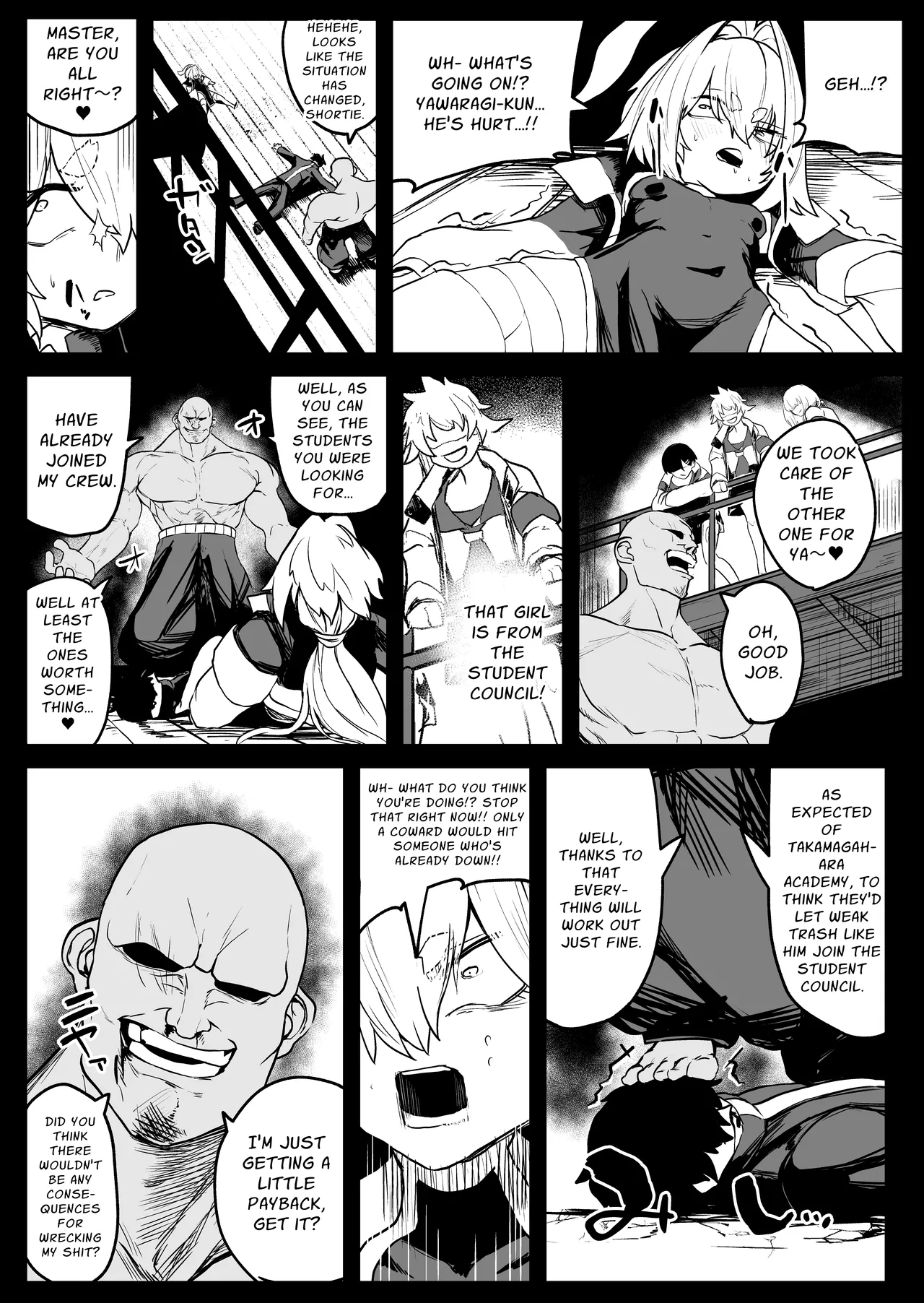 Hentai Manga Comic-Scattered Blossom ~Strongest Female Martial Artist's Femcorrupting Violation~-Read-14